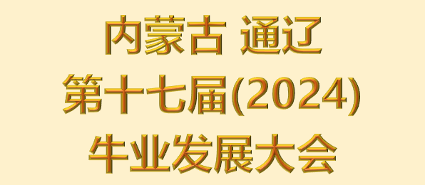 香港免费资料网站